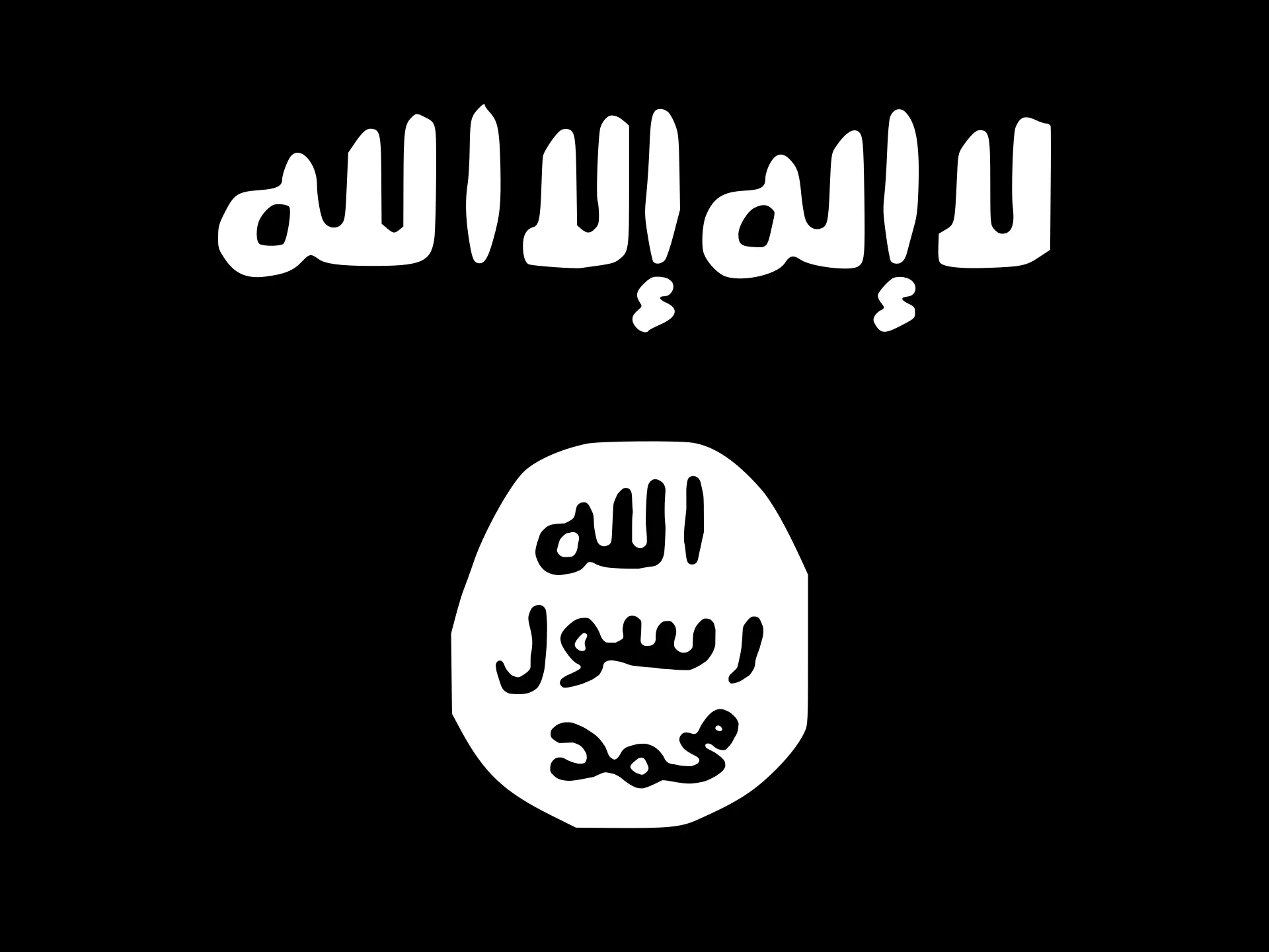 ISISWarrior avatar