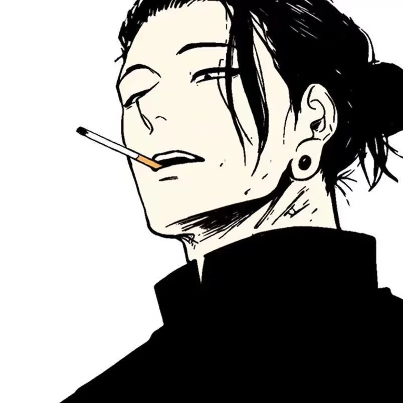 Caesar avatar