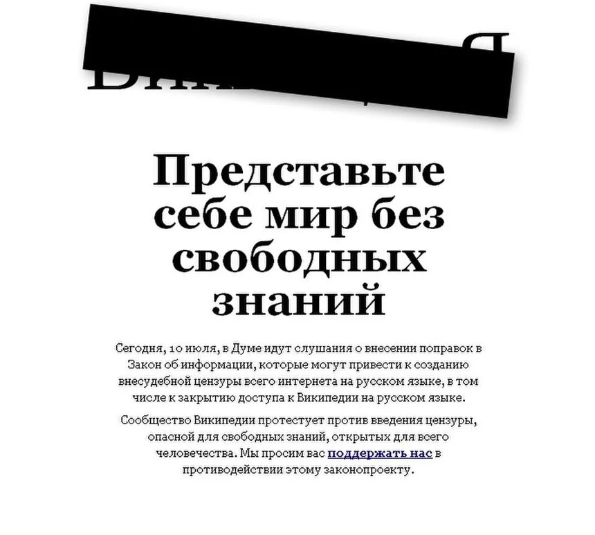 BarnaulRossiya avatar