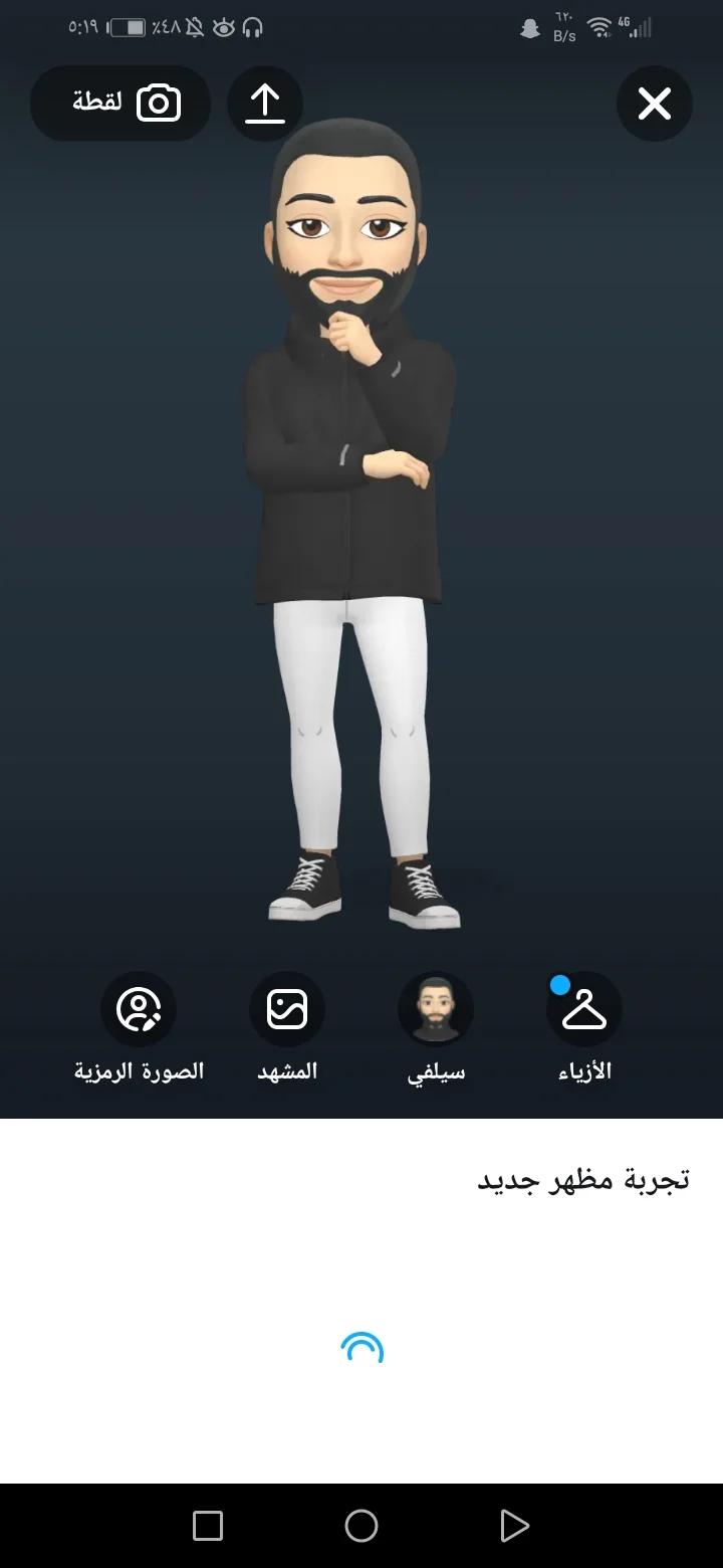 Ammar90 avatar
