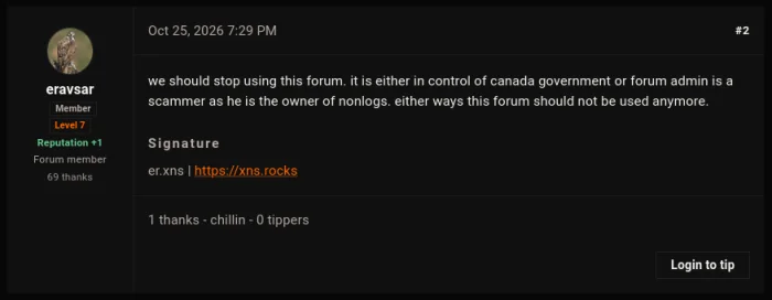 wat
